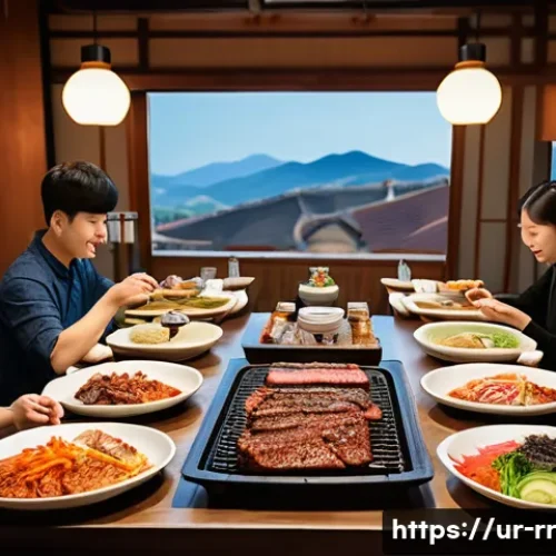 글로벌 시장에서의 한국 지역특산 음식 - A vibrant Korean barbecue scene featuring a family-friendly restaurant setting with people enjoying ...